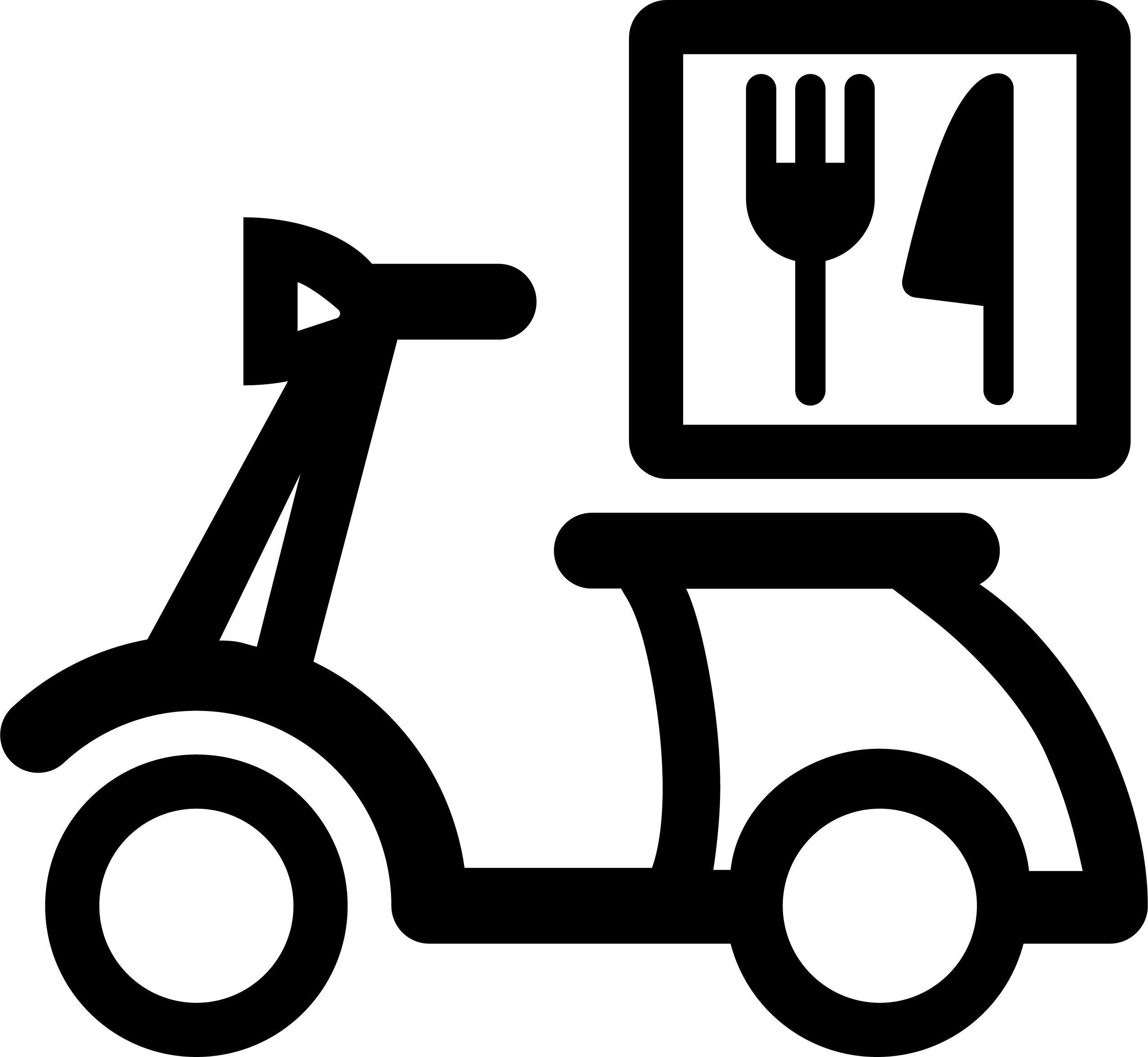 デリバリーアイコン